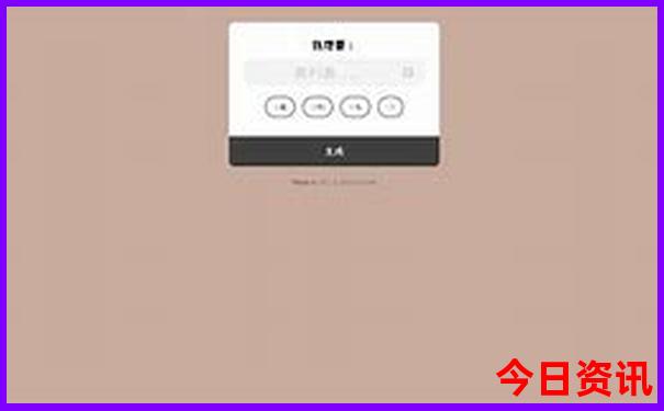 北方必去十大景点
