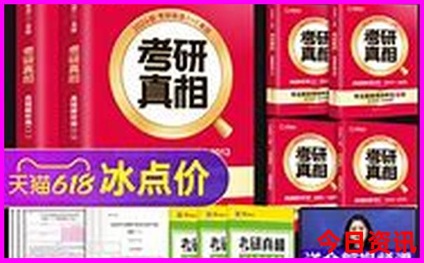 南京两天一夜旅游攻略